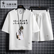 與狼共舞休閑套裝男士夏季冰絲短袖t恤一套搭配帥氣五分袖潮牌運動(dòng)兩件套 黑帽就喜歡你TZ7702白色 M