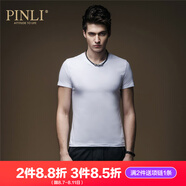 PINLI品立純色T恤男短袖夏季新款時(shí)尚修身V領(lǐng)打底衫潮T002 白色 XL 180（建議咨詢客服尺碼后下單）