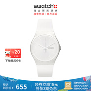 斯沃琪Swatch瑞士手表 原創(chuàng) 凈白無邪2.0 節(jié)日禮物雙歷石英表 凈白無邪2.0 SO29W704-S14