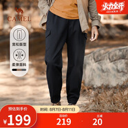駱駝（CAMEL）機(jī)能工裝休閑褲男女士潮流寬松運(yùn)動(dòng)束腳長褲子春秋季M13CAWI133