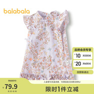 巴拉巴拉嬰兒連衣裙女童裙子寶寶公主裙2024夏裝國風(fēng)可愛活潑208224111030