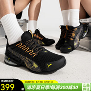 PUMA彪馬跑步鞋男鞋女鞋 夏季新款黑色輕便透氣網(wǎng)面鞋減震休閑運(yùn)動(dòng)鞋 379602-01/黑色 10cell技術(shù) 36 225