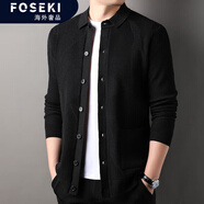 FOSEKI海外高奢2025新款秋冬大提花針織開衫翻領(lǐng)毛衣單排扣上衣外套男裝 165尊貴黑PM8819