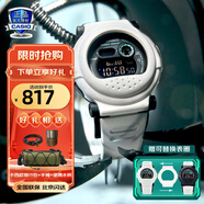 卡西歐（CASIO）手表男學(xué)生手表禮物黑金g-shock系列防水運(yùn)動(dòng)日韓石英表 G-B001SF-7PR液晶白