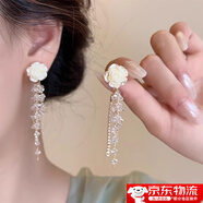 飾薇山茶花流蘇耳環(huán)女輕奢耳墜2025新款耳夾高級感耳釘適合夏天的耳飾 山茶花耳夾一對