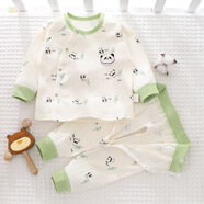 小三月新生嬰兒兒衣服a類(lèi)純棉秋衣褲男女寶寶分體開(kāi)襠小月齡多巴胺套裝 C5熊貓竹子套裝 59 cm 建議7-11斤