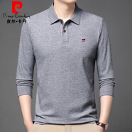 皮爾卡丹（pierre cardin）高端純棉長袖t恤男翻領(lǐng)Polo衫秋冬季新款保暖厚款打底衫體恤上衣 中灰 M 165碼【100-120斤】