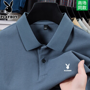花花公子高檔男士短袖t恤夏季翻領(lǐng)商務(wù)休閑寬松polo打底衫體恤半袖上衣服 霧霾藍 2XL