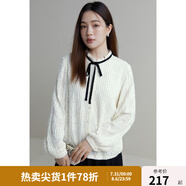 獨(dú)束大碼女裝甜美溫暖羽毛紗打底衫女微胖mm冬新款溫婉氣質(zhì)百搭襯衫 奶油米 M
