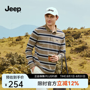 Jeep吉普條紋刺繡polo體恤衫男春秋2025新款商務(wù)通勤休閑翻領(lǐng)t恤上衣 灰卡其 XL （145-160斤）