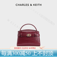 CHARLES&KEITH[送禮]婚包CK2-50270880-1手提鱷魚紋凱莉包秋官方正品 Burgundy葡萄酒紅色 新色