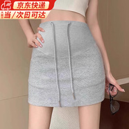 晴碧琳孕婦短裙夏季薄款外穿2025新款包臀A字托腹半身裙小個子裙褲夏裝 托腹半身裙【淺灰色】 大碼（115-135斤）
