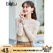 百圖（betu）betu百圖女裝長袖雪紡衫春秋上衣小心機(jī)優(yōu)雅名媛風(fēng)蕾絲衫2101T20 杏色 L