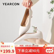 意爾康女鞋細(xì)跟通勤工作鞋淺口時(shí)裝高跟鞋單鞋女 26902W米白36