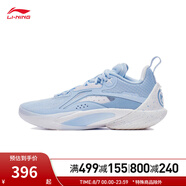 李寧（LI-NING）閃擊10丨籃球鞋男鞋夏季透氣網(wǎng)面反光支撐穩定籃球專(zhuān)業(yè)比賽鞋 冰河藍-9 42