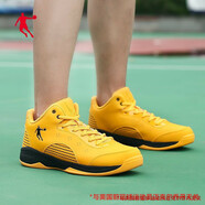 喬丹QIAODAN男鞋籃球鞋男2025秋冬季毒液球鞋實(shí)戰耐磨戰靴低幫運動(dòng)鞋 谷穗黃/黑色 44