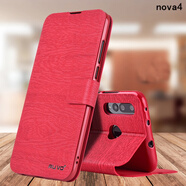 ALIVO適用華為nova4e手機(jī)保護(hù)殼nove4防摔nova6保護(hù)套novo6se外殼 華為nova4[楓林紅] 其他