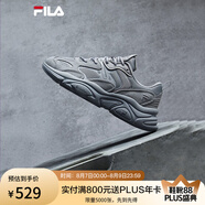 FILA斐樂男鞋男子跑鞋MARS II火星二代復(fù)古運(yùn)動(dòng)鞋減震男鞋 合金灰-AL 41