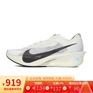耐克男鞋 夏季新款ZOOMX VAPORFLY跑步鞋健身訓練透氣休閑運動(dòng)鞋 HV6107-100 40.5