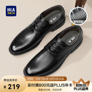 海瀾之家HLA皮鞋男商務(wù)正裝透氣鞋子增高休閑男鞋HAAPXM4DBG576 黑色38