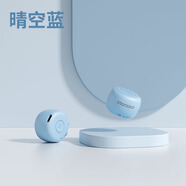momoho 藍牙音箱迷你大音量無(wú)線(xiàn)小音響隨身便攜音樂(lè )播放器抖音自拍創(chuàng  )意禮品 【晴空藍】指尖mini音箱