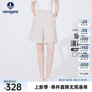 Navigare意大利小帆船女士五分褲夏季顯腿長時尚休閑褲通勤百搭A字短褲女 霜杏 S