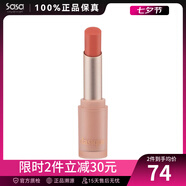莎莎水潤透亮奶油粉唇膏 3g七夕節禮 #05 BABY SALMON