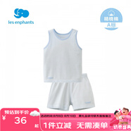 麗嬰房（Les enphants）男女童夏季純棉背心套裝素色睡衣套裝家居服套裝夏季 藍(lán)色 150 cm/12歲