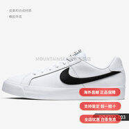 耐克（NIKE）Court Royale男女休閑運(yùn)動(dòng)板鞋小白鞋BQ4222-103 BQ4222-103主圖款/男款(白色/黑) 44