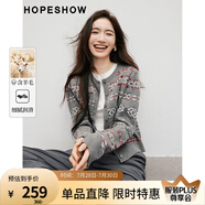 紅袖費爾島提花針織開衫春季2025新款女裝高級感直身圓領甜美毛衣外套 灰花620 S