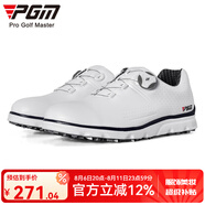 PGM 新款 高爾夫男鞋 男士防水鞋子 旋轉(zhuǎn)鞋帶golf球鞋輕便 XZ166-白藍(lán)色 40