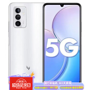 華為（HUAWEI）麥芒11全網(wǎng)通5G雙卡雙待6.75大屏幕6000毫安電池智能備用機大屏幕 華為麥芒11白色[送全套配件] 8GB+128GB【8小時內(nèi)發(fā)貨】