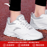 安踏男鞋運動(dòng)鞋男秋季軟底耐磨防潑水皮面跑步鞋減震戶(hù)外休閑鞋子男 【防潑水皮面】5515-4白/淡灰 42 (260mm)