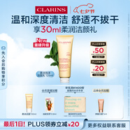 嬌韻詩(shī)柔潤泡沫潔面乳125ml 洗面奶氨基酸溫和保濕毛孔清潔禮物送女友