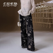 云思木想Ysimo-X摩登國風(fēng)2025夏季新款刺繡長褲棉麻休閑褲女12934 黑色短款 XL