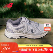 NEW BALANCE運(yùn)動鞋男鞋女鞋復(fù)古戶外越野網(wǎng)面透氣休閑鞋410系列MT410KM5 45