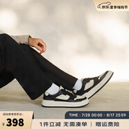 皓頓（HAUT TON）【張信哲/王子奇同款】男鞋休閑鞋頭層牛皮厚底板鞋運(yùn)動(dòng)休閑鞋 黑白色 41 適合運(yùn)動(dòng)鞋42碼