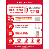 卡拉羊（carany）【麒麟防盜包】電腦背包女大容量包包輕便男雙肩包通勤出差 （紅點(diǎn)獎設計師打造）