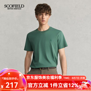 Scofield男士24年夏季新款棉質(zhì)圓領(lǐng)簡約通勤休閑多色短袖T恤 綠色 L (175)