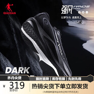喬丹QIAODAN強風(fēng)2PRO運動(dòng)鞋男鞋馬拉松競速競訓全掌碳板跑鞋黑色