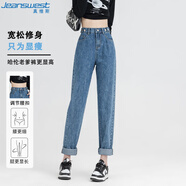 真維斯（JEANSWEST）牛仔褲女夏季百搭休閑高腰顯瘦時(shí)尚直筒窄版長(zhǎng)褲女復(fù)古藍(lán)XL