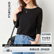 尚都比拉春秋純色一字領上衣顯瘦長袖t恤女寬松高級感內搭打底衫 黑色 L 