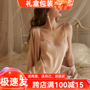 貓惑純欲風(fēng)冰絲睡衣女士夏季帶胸墊吊帶仿真絲蕾絲睡裙睡袍家居服禮盒 香檳色【無(wú)胸墊】【睡裙+睡袍】 M 【適合80-95斤】