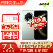 華為Mate70/華為Mate70Pro 鴻蒙AI 國行優(yōu)惠補(bǔ)貼券 超可靠玄武架構(gòu) 二手手機(jī) 華為mate70pro 云杉綠 99新 12G+1TB [分期零首付24期無息]