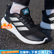 阿迪達(dá)斯（adidas）男鞋跑步鞋 25夏新款Bounce小椰子運(yùn)動(dòng)鞋低幫緩震透氣休閑慢跑鞋 5280/經(jīng)典黑白/Bounce中底 40.5 內(nèi)長(zhǎng)250mm