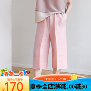 SHXI三宅褶皺2025秋春夏高端日系風(fēng)時尚百搭休閑褲裙七分褲 櫻花粉 均碼