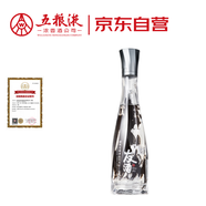 五糧液（WULIANGYE）友酒金石52度濃香型白酒500mL純糧食釀造收藏擺柜商務(wù)宴請