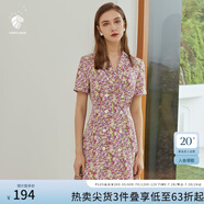 范思藍恩正式氣質通勤連衣裙女夏季收腰顯瘦面試西裝裙 香芋紫 L