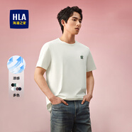 海瀾之家（HLA）t恤男簡(jiǎn)約基礎(chǔ)款夏新品圓領(lǐng)短袖T恤涼感打底衣休閑純色百搭衣服男 米黃9B(涼感抗菌防螨) L /175/92A