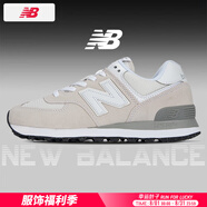 NEW BALANCE男鞋女鞋 25秋季新款復(fù)古運(yùn)動(dòng)鞋時(shí)尚潮流休閑鞋舒適慢跑鞋鞋子女 云朵米色/復(fù)古休閑鞋 36